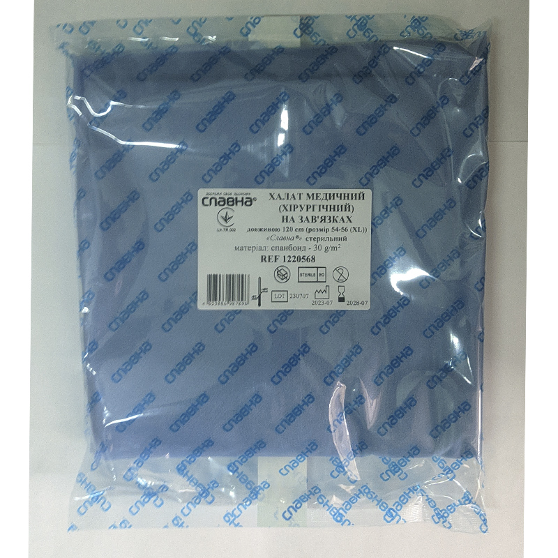 Халат хір. на зав. д. 120 см (р. 54-56 (ХL)) (спанб. - 30 г/м2) ст.